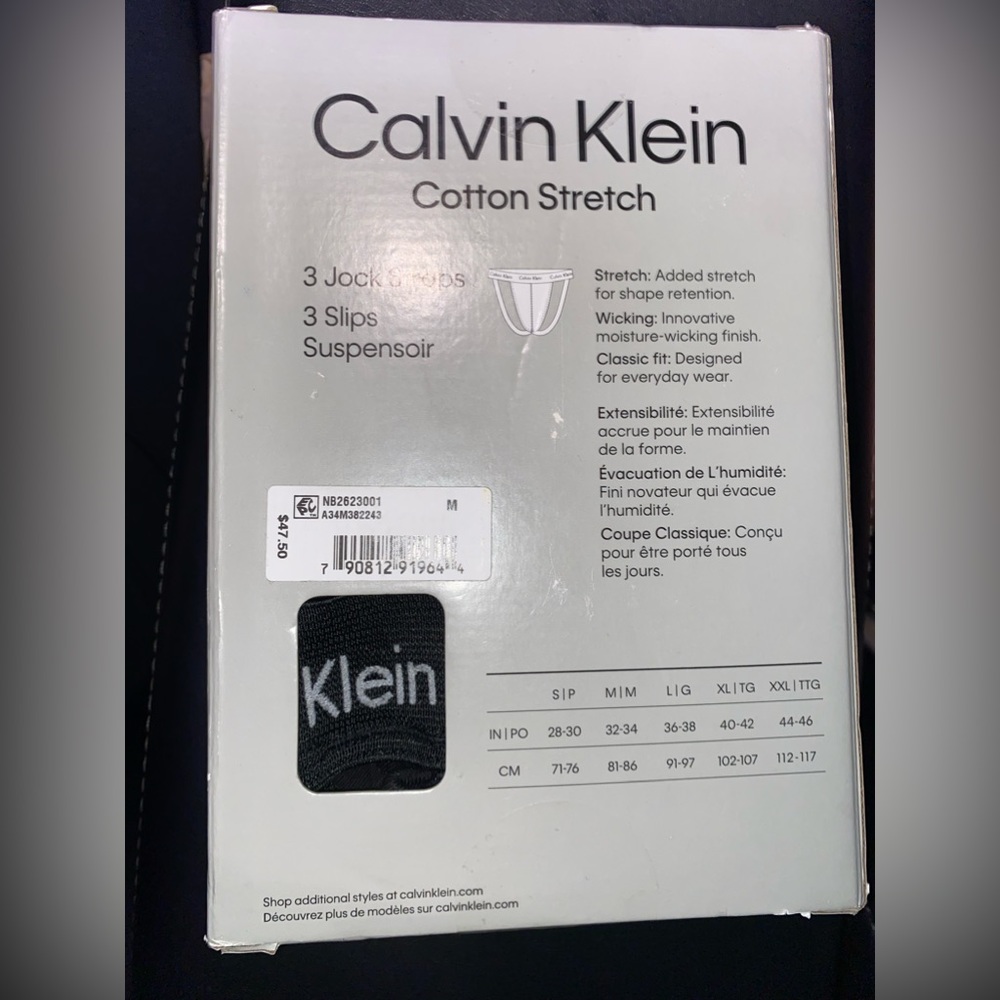 Calvin Klein - Picture 2 of 2
